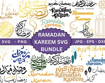 Ramadan Kareem svg bundle,Ramadan decor svg,Eid card svg,Ramadan Mubarak svgs,Ramadan svg bundle,eid mubarak mosque svg,Islamic svg bundle