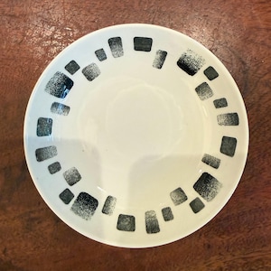Mid Century Modern 1960s Atomic Nikko Double Phoenix Ironstone Patio Gray 5-5/8" Salad / Dessert Bowl - Vintage MCM Pottery Dish