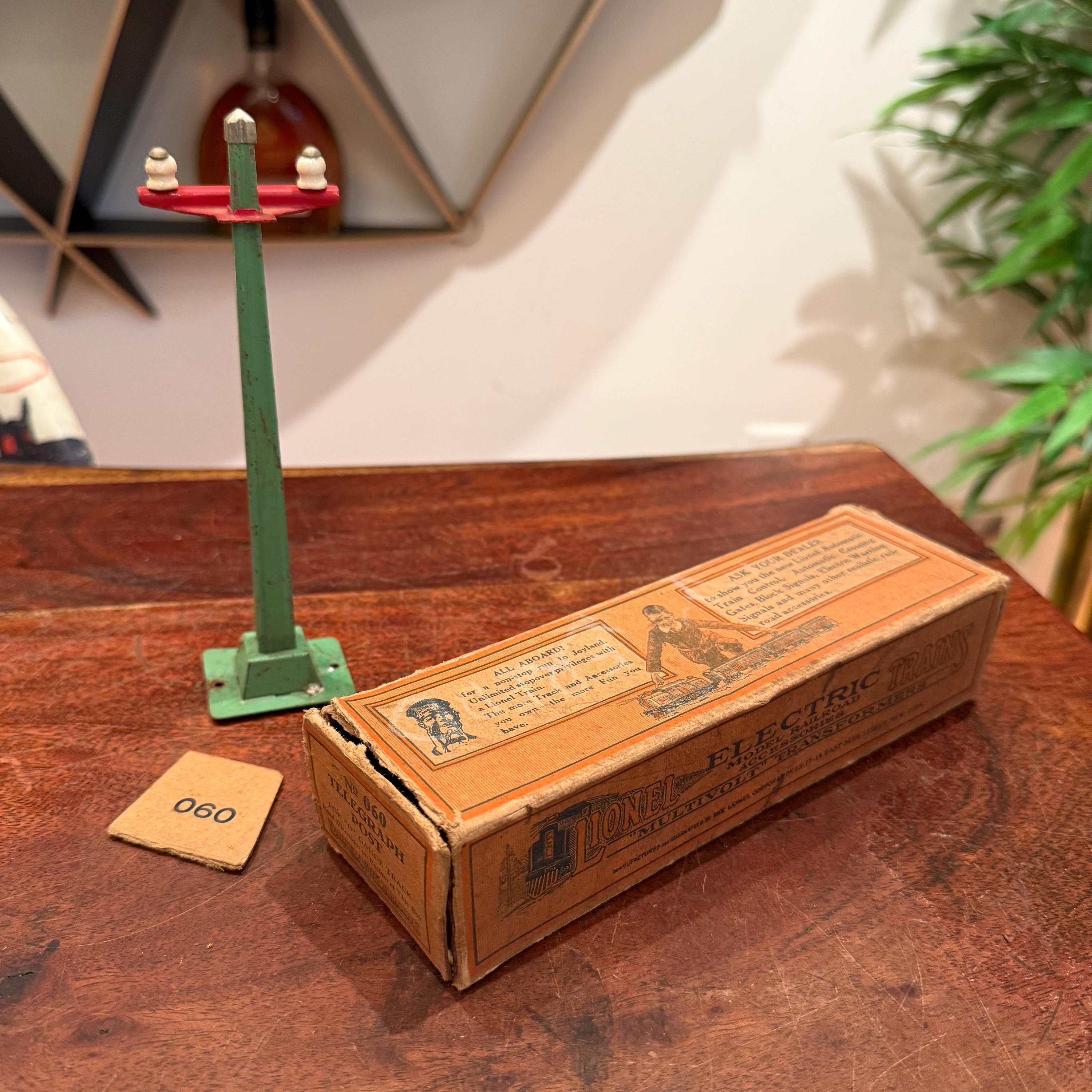Antique Train Box - Etsy