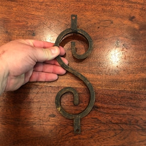 Mid Century Iron Dollar Sign Shaped  Porch Railing Part - Vintage Home Improvement Industrial Decor - Metal House Outdoor Ornamentation