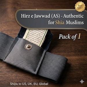 May include: A gray fabric pouch with an elastic band, holding a small, printed document. The pouch is secured with a silver snap. Text on the image reads "Hirz e Jawwad (AS) - Authentic for Shia Muslims" and "Pack of 1".