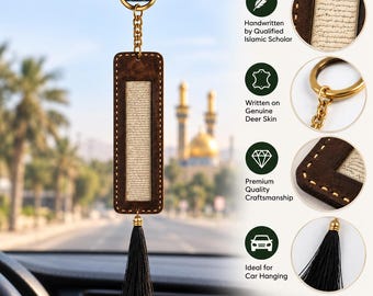 Hirz Imam Jawad Car Hanger, Handwritten Shia Taveez on Deer Skin, Islamic Car Mirror Ornament, Muslim Gift, New Car Gift, Shia Gift