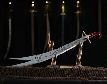 Handmade Zulfiqar Sword Replica | Islamic Steel Wall Decor