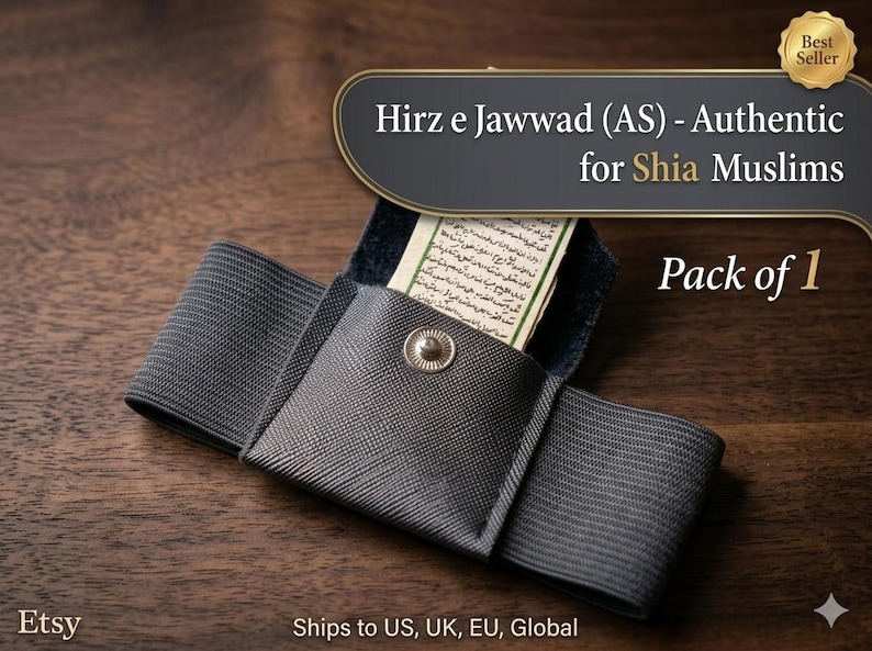 May include: A gray fabric pouch with an elastic band, holding a small, printed document. The pouch is secured with a silver snap. Text on the image reads "Hirz e Jawwad (AS) - Authentic for Shia Muslims" and "Pack of 1".