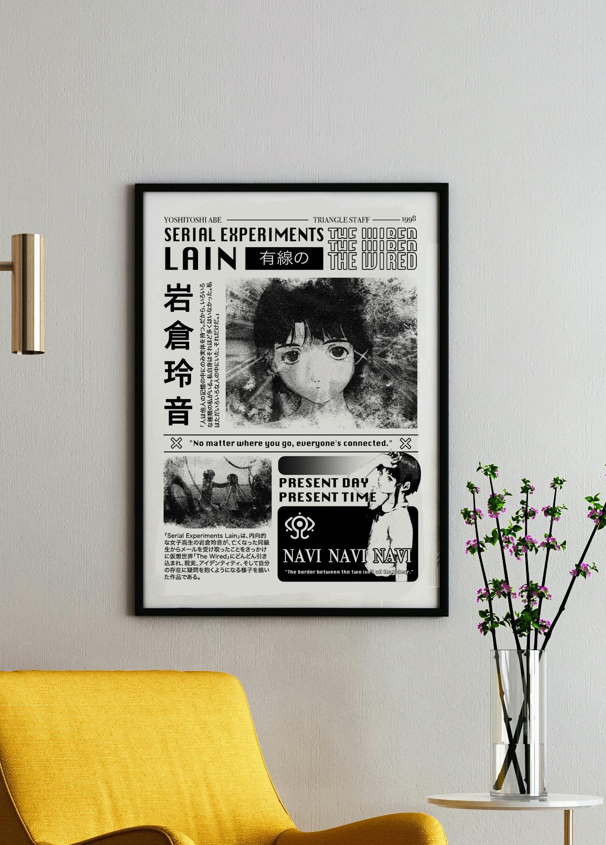 Serial experiments lain poster - Etsy 日本 Serial experiments lain poster - Etsy 日本