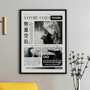 Satoru Gojo Art Print - Anime Art Print - 1 Piece Set Art Print