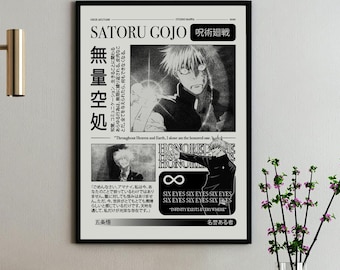 Satoru Gojo Anime Art Print - JJK Inspired (Digital Download)
