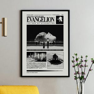 EOE Art Print - Anime Art Print - Movie Art Print - 1 Piece Art Print