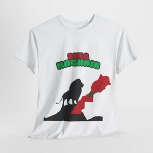 T-Shirt Unisexe Dima Maghrib I Fierté et Force Marocaines