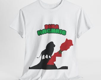 Dima Maghrib Unisex T-Shirt I Moroccan Pride and Strength