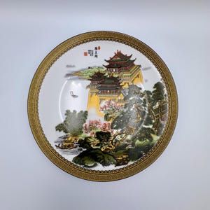 Jingdezhen Porcelain Plate: Tengwang Pavilion Landscape, Gold & Black Border