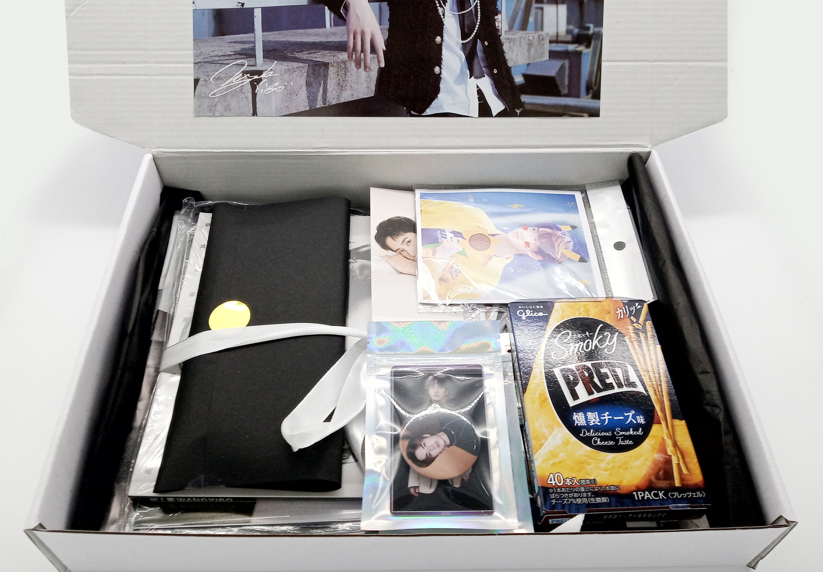 Chinese Drama Actor Mystery Box Wang Yibo Xiao Zhan The Untamed WayV Yang Yang