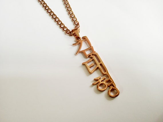 【SENTIMENTS】NO.246 NECKLACE ★韓国人気★ 追跡付 S74e590d97dd2469583b94dbc48cf0