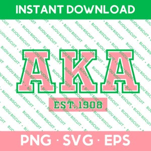 Alpha Kappa Alpha SVG | AKA Sorority svg | Divine Nine svg | HBCU Greek Life svg | College Spirit | Digital Download | dxf | png | eps