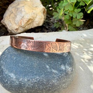 Southwest Floral Copper Cuff • Hand‑Forged Raw Copper Bracelet • Flower Doodle Pattern image 7