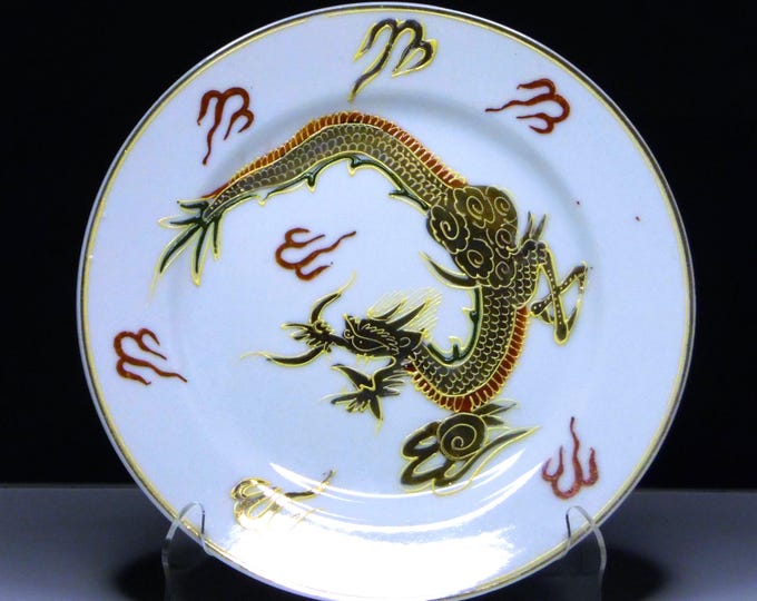 Porcelain Plate, Yamasan China, Occupied Japan 1945 - 1952