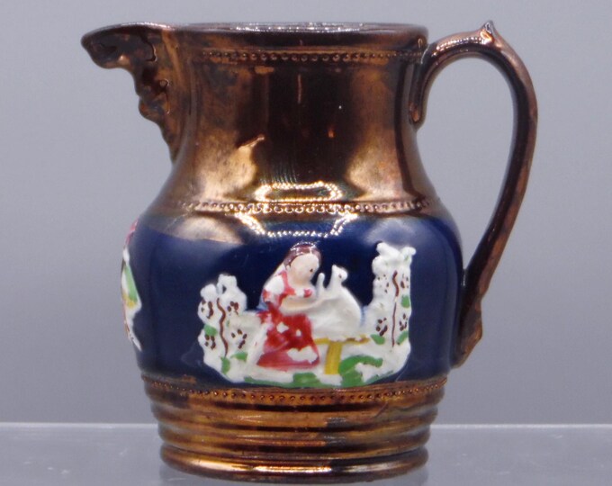 Pottery Creamer, Unknown Maker (England) Copper Luster Prattware ca 1870s
