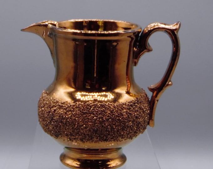 Pottery Creamer, Unknown English Maker, Copper Luster, 1850s - 1870s