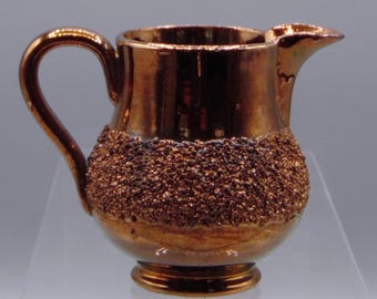 Pottery Creamer, Individual, unknown English maker, Copper Luster 1850s - 1870s