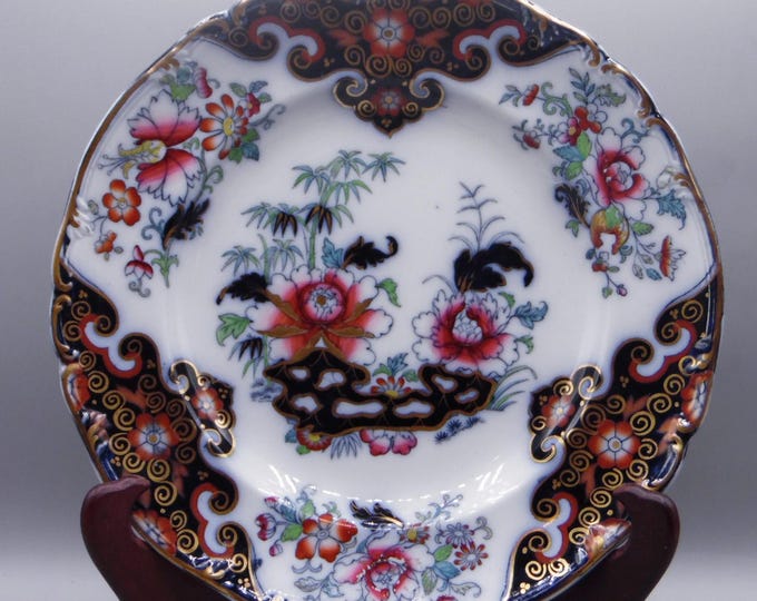 Pottery Dinner Plate, E. Ridgway and Abington, Church Works, England, Borneo, Flow Blue Imari Style, 1830s/40s