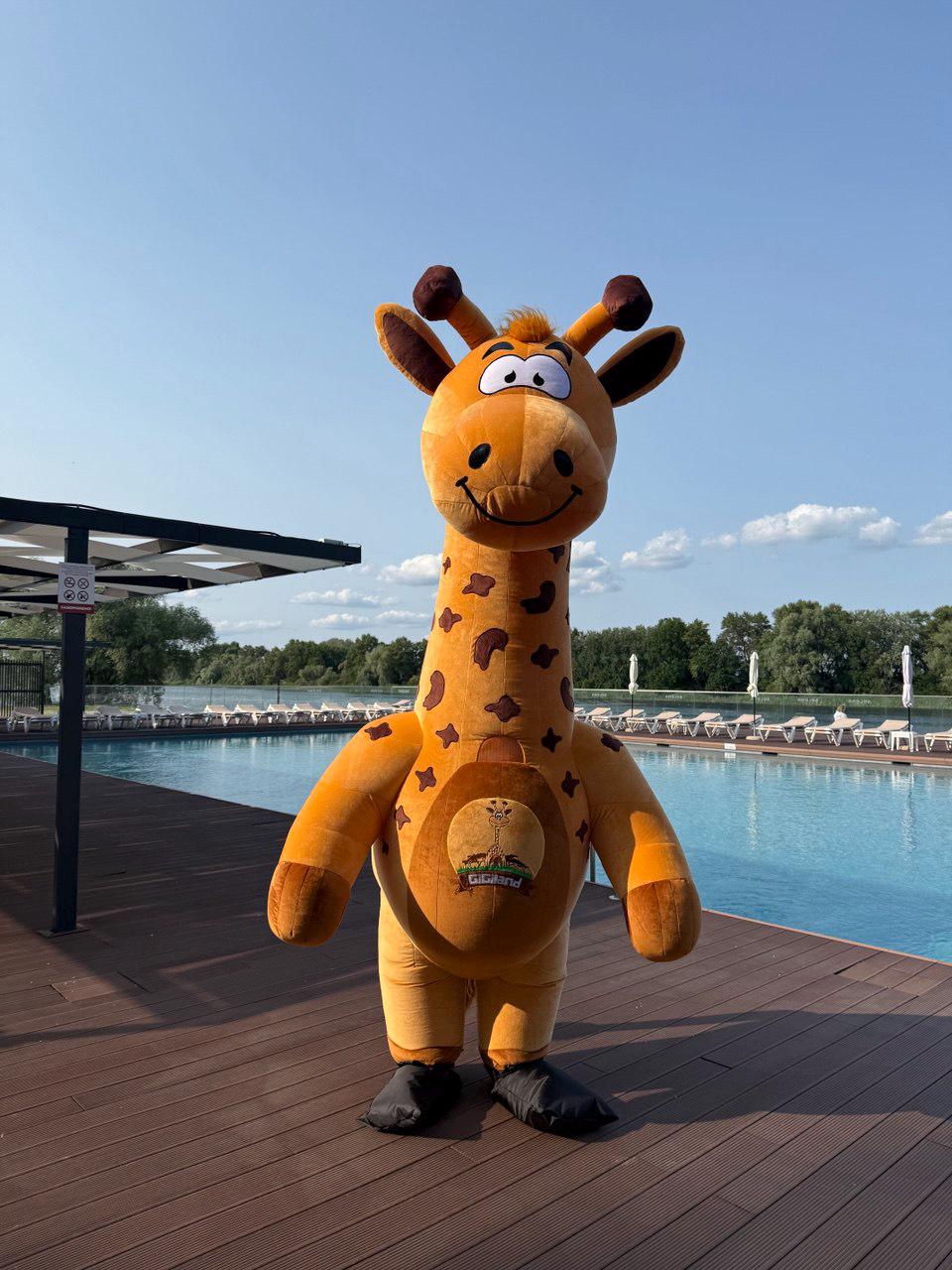 Giraffe Cosplay Australia