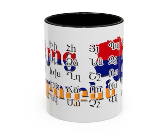 Armenian Alphabet Coffee Mug: Language Learning Gift