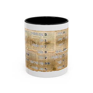 Biblical Hebrew Alphabet Coffee Mug: Language Study Gift