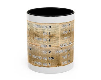 Biblical Hebrew Alphabet Coffee Mug: Language Study Gift