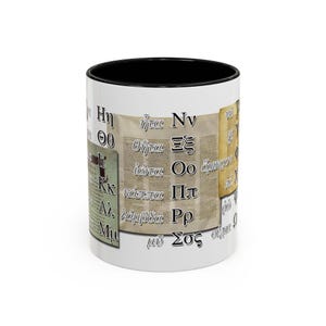 Greek Language Coffee Cup (11, 15oz), Biblical Greek, Greek Alphabet Coffee Mug, Greek Gift, Bible Gift, Koine Greek
