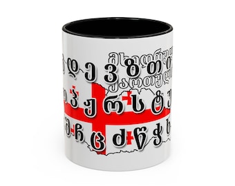 Georgian Alphabet Coffee Mug: Language Learning Gift