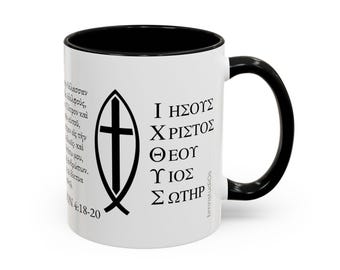 ICHTHYS Coffee Mug: Biblical Greek Christian Gift (11, 15oz)