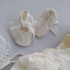 Lace Bonnet for Newborn, Booties| Christening Bonnet | Baby Girl Baptism Hat | Handmade lace Bonnet