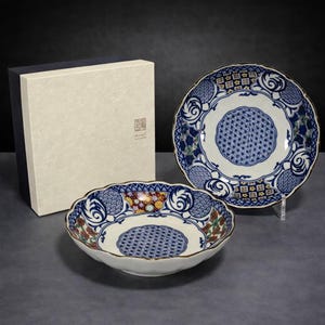 Vintage Japanese Blue & White Deep Plate Set, Traditional Porcelain Serving Bowls