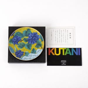 Made in Japan Ceramic Peony floral plate traditional gift for Kutani art collector