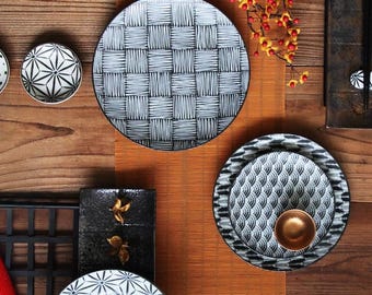 Japanese modern Made in Japan 23.5&quot; Dinnerware plate  5 piece Minoware gift set