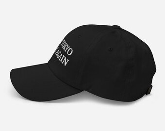 Make Tokyo Great Again Hat – Embroidered Dad Cap - Etsy