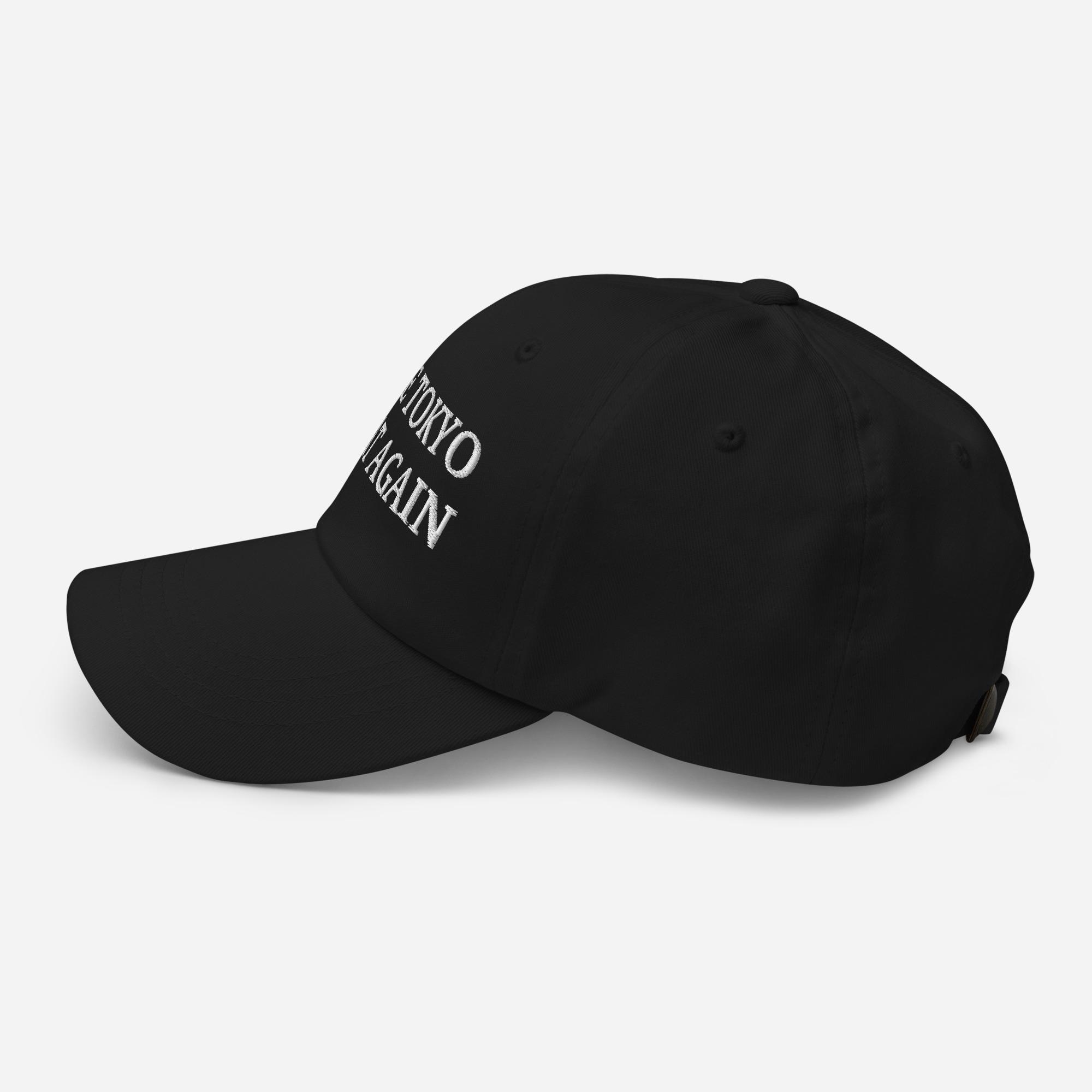 Make Tokyo Great Again Hat – Embroidered Dad Cap - Etsy