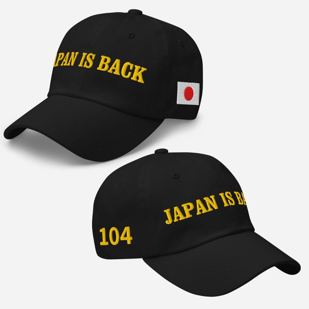 ジャパン・イズ・バック・ハット - 金刺繍の日本国旗キャップ - Etsy 日本