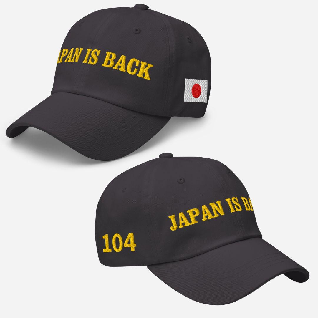 ジャパン・イズ・バック・ハット - 金刺繍の日本国旗キャップ - Etsy 日本