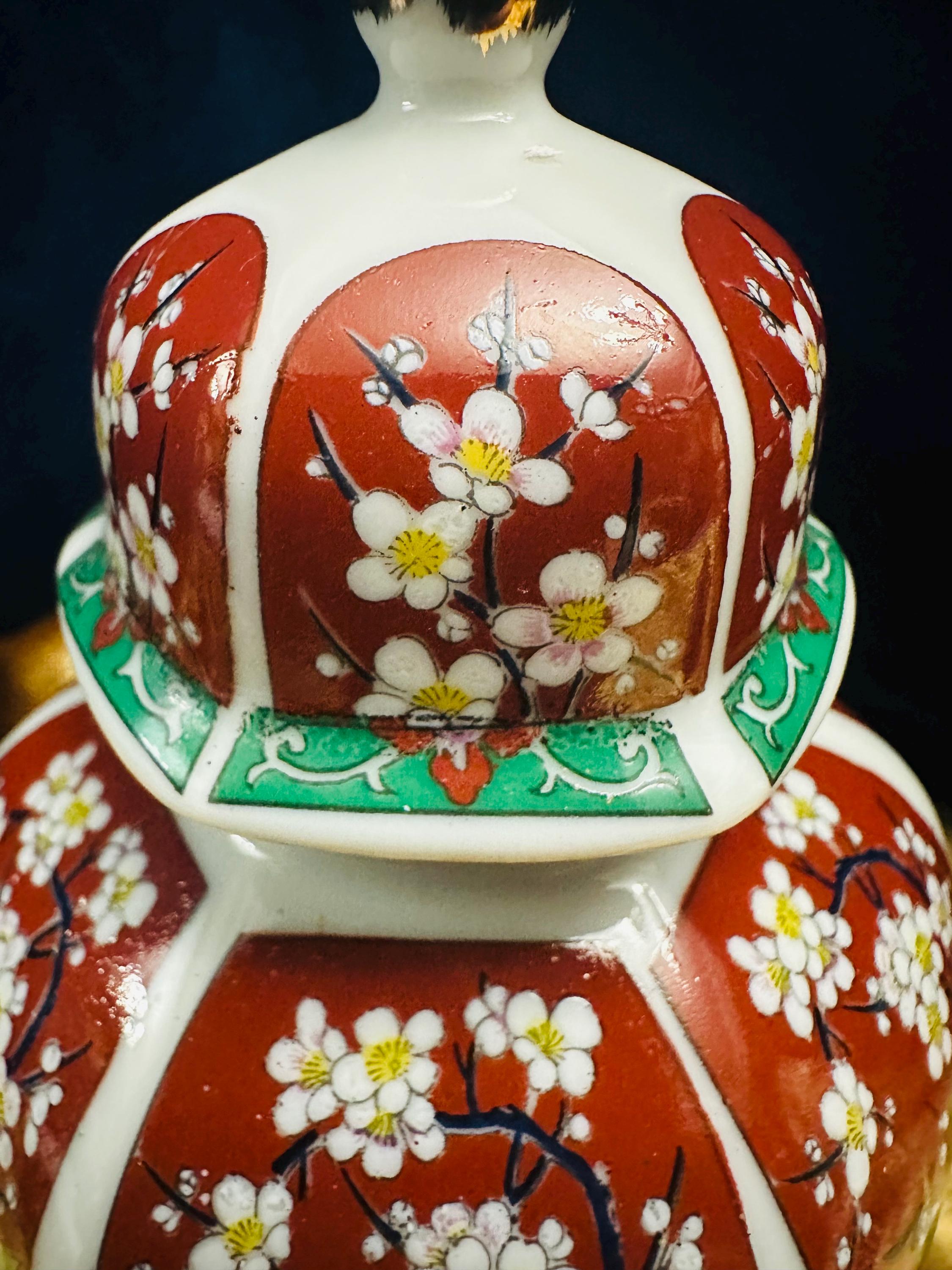 蓋付き花鳥文様生姜壺花瓶 - Etsy 日本
