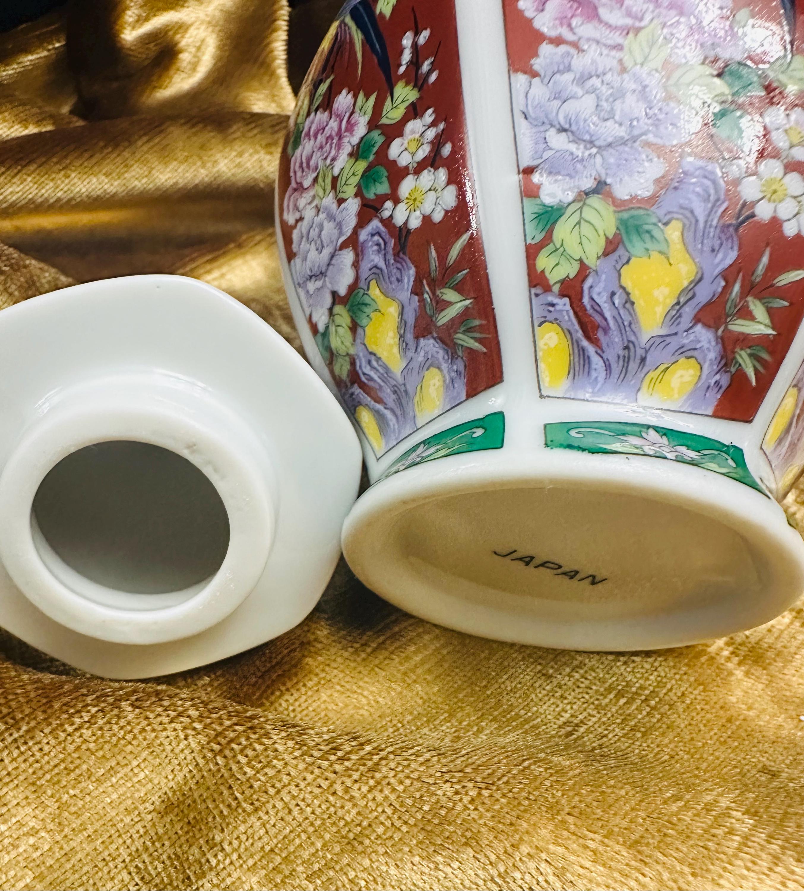 蓋付き花鳥文様生姜壺花瓶 - Etsy 日本