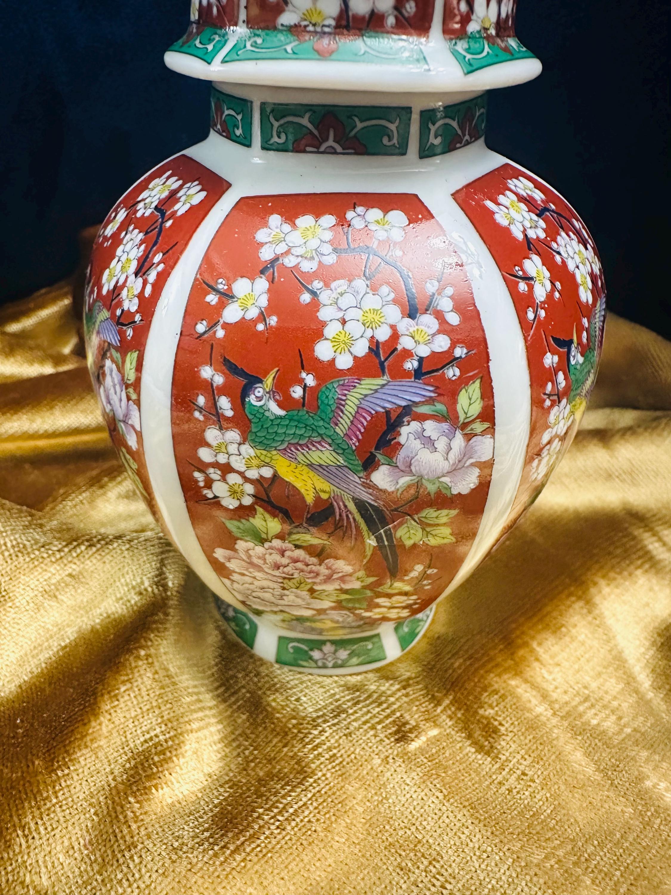 蓋付き花鳥文様生姜壺花瓶 - Etsy 日本