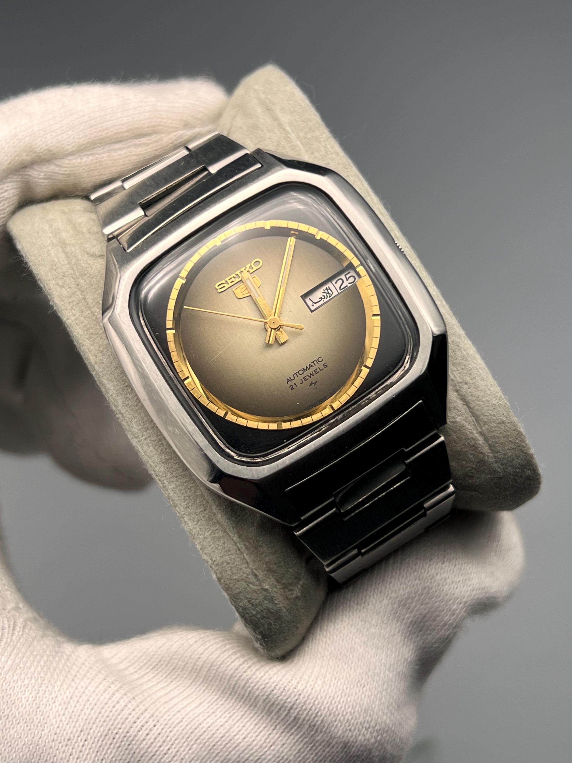 Vintage Seiko 5 7019-5090 - Etsy
