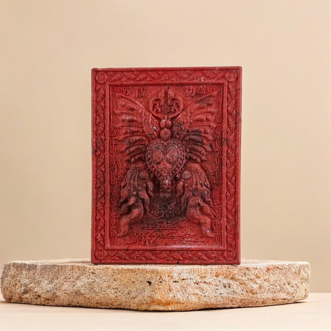 クルバ・クリッサナ・テープジャムレン「蝶の王」アミュレット - Etsy 日本