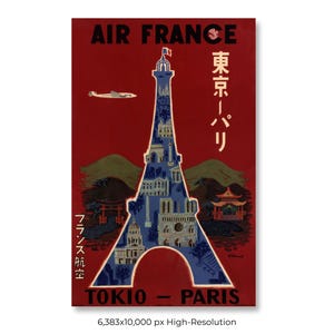 Póster de viaje de una aerolínea antigua, Tokio, Air France (descarga digital)
