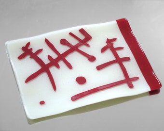 Sushi Platter Fused Glass Plate Red White Gift