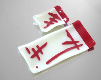 Fused Glass Sushi Set Fused Glass Plate Abstract Gift