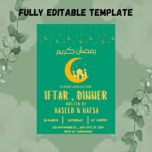 Iftar Dinner Invitation Template | Editable Ramadan Invitation | Digital Instant Download | Islamic Event Invite