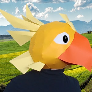 Ostrich or Bird Mask Pattern for Paper or Craft Foam - Make a bird mask in an afternoon. Great for Halloween or just for fun!