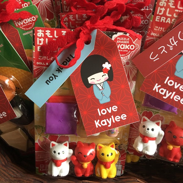 Japanese Theme Party - Etsy